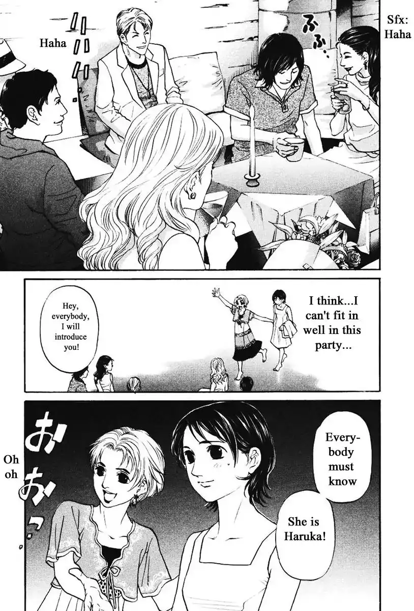 Haruka 17 Chapter 138 4